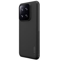 Nillkin Super Frosted PRO Magnetic Back Cover for Xiaomi 14 Black цена и информация | Чехлы для телефонов | hansapost.ee