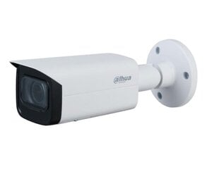 IP kaamera Dahua IPC-HFW2541T-ZAS-27135 hind ja info | Valvekaamerad | hansapost.ee