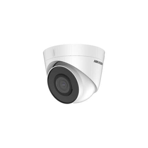 Valvekaamera Hikvision S9107193 hind ja info | Valvekaamerad | hansapost.ee