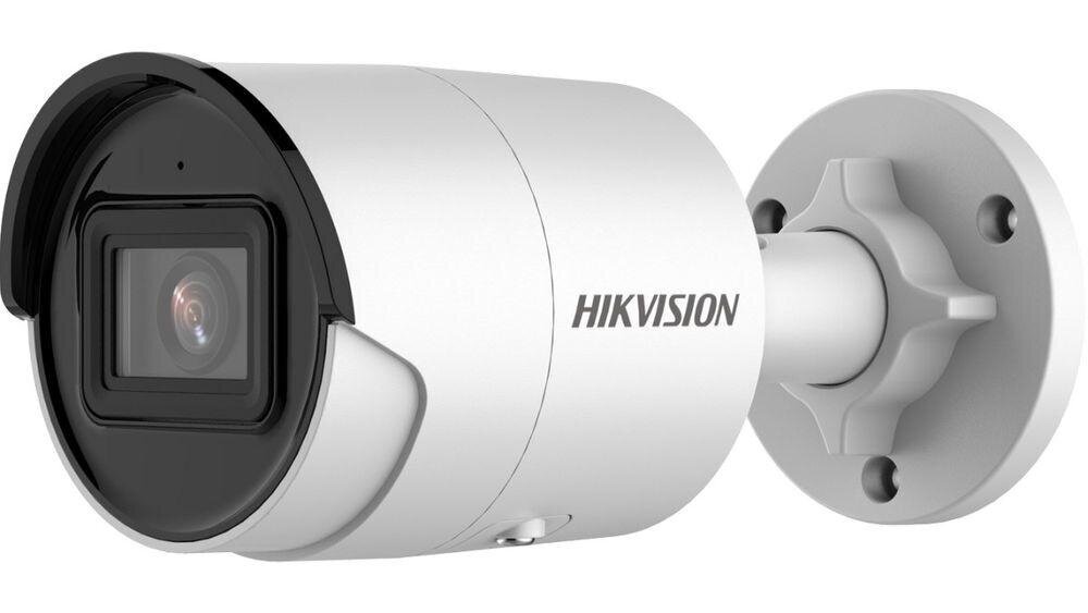 IP kaamera Hikvision DS-2CD2066G2-IU (2,8 mm) (C) hind ja info | Valvekaamerad | hansapost.ee