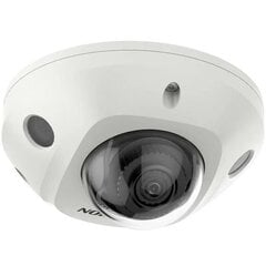Valvekaamera Turbohd Mini Dome IP 4mp, 2,8mm, 30m цена и информация | Камеры видеонаблюдения | hansapost.ee