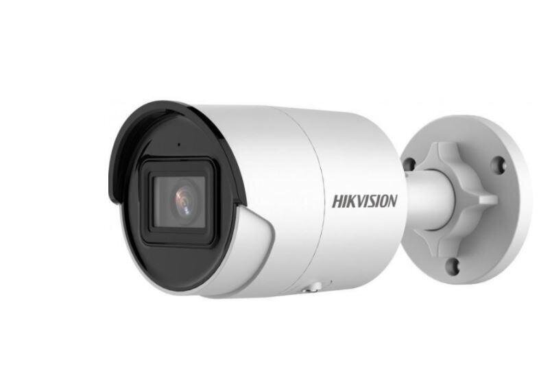 IP kaamera Bullet 6MP 2.8MM IR40M acusens цена и информация | Valvekaamerad | hansapost.ee