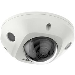 IP kaamera Hikvision DS-2CD2527G2-LS (2,8 mm) (C) цена и информация | Камеры видеонаблюдения | hansapost.ee