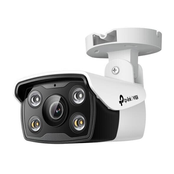 Kaamera TP-LINK VIGI C340 (6mm) цена и информация | Valvekaamerad | hansapost.ee