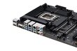 Asus Pro WS W680-ACE IPMI цена и информация | Emaplaadid | hansapost.ee