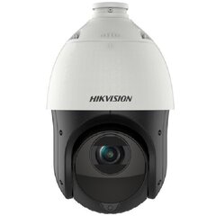 Valvekaamera Hikvision DS-2DE4225IW-DE цена и информация | Камеры видеонаблюдения | hansapost.ee