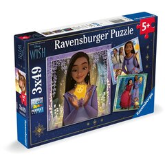 Ravensburger Детский пазл Disney Wish цена и информация | Пазлы | hansapost.ee