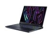 Acer Predator PH16-71-71JG NH.QJQEL.002 цена и информация | Sülearvutid | hansapost.ee