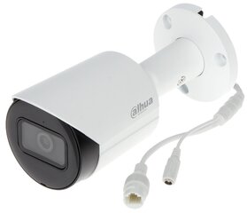 IP-КАМЕРА IPC-HDW2541T-ZS-27135-S2 WizSense - 5 Mpx 2.7 ... 13.5 mm - MOTOZOOM DAHUA цена и информация | Камеры видеонаблюдения | hansapost.ee