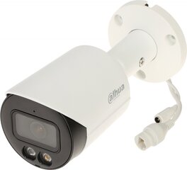 IP-КАМЕРА IPC-HFW2849S-S-IL-0280B WizSense - 8.3 Mpx 4K UHD 2.8 mm DAHUA цена и информация | Камеры видеонаблюдения | hansapost.ee