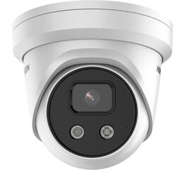Kaamera IP Hikvision DS-2CD2366G2-IU (2,8 mm) (C) цена и информация | Камеры видеонаблюдения | hansapost.ee