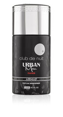 Club De Nuit Urban Man Elixir - deodorant sprei цена и информация | Парфюмированная косметика для мужчин | hansapost.ee