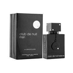 Armaf Club De Nuit Intense Man - perfumed oil цена и информация | Духи для Него | hansapost.ee