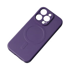MagSafe iPhone 15 Pro цена и информация | Чехлы для телефонов | hansapost.ee