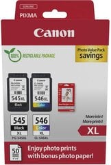 Canon tint PG-545 XL/CL-546XL Value Pack hind ja info | Printerid | hansapost.ee