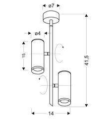 Candellux подвесной светильник 32-76274 цена и информация | Люстры | hansapost.ee