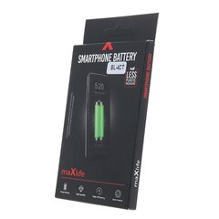 Maxlife battery for Nokia 5310 / 6600 fold / 6700s/ 7210 / 2720 / X3 BL-4CT 800mAh цена и информация | Аккумуляторы для телефонов | hansapost.ee