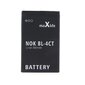 Maxlife battery for Nokia 5310 / 6600 fold / 6700s/ 7210 / 2720 / X3 BL-4CT 800mAh hind ja info | Akud mobiiltelefonidele | hansapost.ee