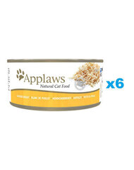 Applaws Natural Cat Food kassidele kanarinnalihaga, 6x156 g hind ja info | Kassikonservid | hansapost.ee