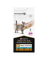 Purina Pro Plan Veterinary Diets Feline NF Renal Function täiskasvanud kassidele, 1,5 kg hind ja info | Kassi kuivtoit ja kassikrõbinad | hansapost.ee