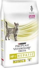 Purina PPVD Feline HP Hepatic для кошек, 1,5 кг цена и информация | Сухой корм для кошек | hansapost.ee