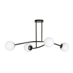Emibig подвесной светильник Halldor 4 Black цена и информация | Потолочный светильник, 38 x 38 x 24 см | hansapost.ee