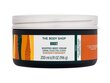 Kehakreem The Body Shop Boost Whipped Body Cream, 200 ml цена и информация | Kehakreemid, kehaõlid ja losjoonid | hansapost.ee