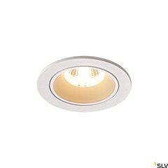 SLV integreeritav valgusti Numinos S DL hind ja info | Süvistatavad LED valgustid | hansapost.ee