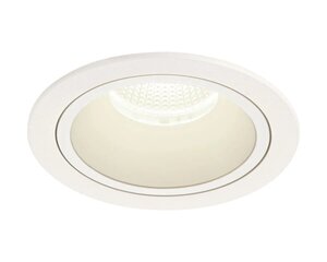 SLV sisseehitatav valgusti Numinos L DL hind ja info | Süvistatavad LED valgustid | hansapost.ee