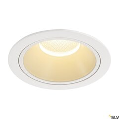 SLV встраиваемый светильник LED32678 цена и информация | Монтируемые светильники, светодиодные панели | hansapost.ee