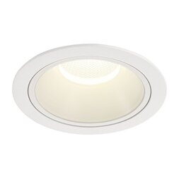 SLV встраиваемый светильник LED32696 цена и информация | Монтируемые светильники, светодиодные панели | hansapost.ee