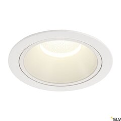 SLV встраиваемый светильник LED32696 цена и информация | Монтируемые светильники, светодиодные панели | hansapost.ee