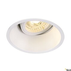 SLV встраиваемый светильник LED11107 цена и информация | Монтируемые светильники, светодиодные панели | hansapost.ee