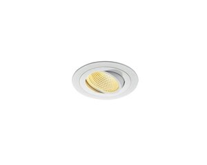 SLV sisseehitatav valgusti New Tria LED DL hind ja info | Süvistatavad LED valgustid | hansapost.ee