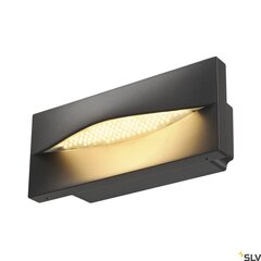 SLV встраиваемый светильник Adi цена и информация | Монтируемые светильники, светодиодные панели | hansapost.ee