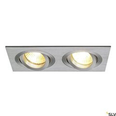 SLV встраиваемый светильник New Tria 2 цена и информация | Монтируемые светильники, светодиодные панели | hansapost.ee