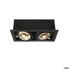 SLV sisseehitatav valgusti Kadux 1 hind ja info | Süvistatavad LED valgustid | hansapost.ee