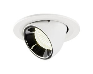 SLV sisseehitatav valgusti Numinos Gimble S hind ja info | Süvistatavad LED valgustid | hansapost.ee