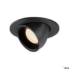 SLV integreeritav valgusti Numinos Gimble S hind ja info | Süvistatavad LED valgustid | hansapost.ee