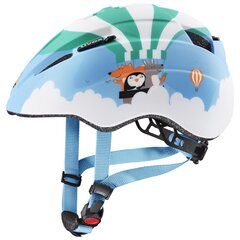 Детский шлем Uvex, разных цветов цена и информация | Шлемы | hansapost.ee