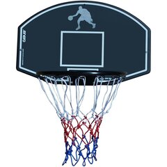 Сани без спинки, синие цена и информация | Баскетбольные щиты | hansapost.ee