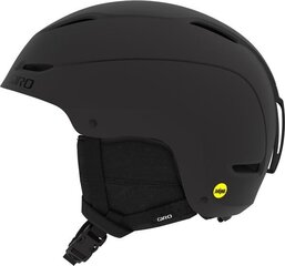 Лыжный шлем Giro, черный цвет цена и информация | Горнолыжные шлемы | hansapost.ee