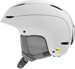 Горнолыжный шлем Giro, белый цвет цена и информация | Лыжные шлемы | hansapost.ee
