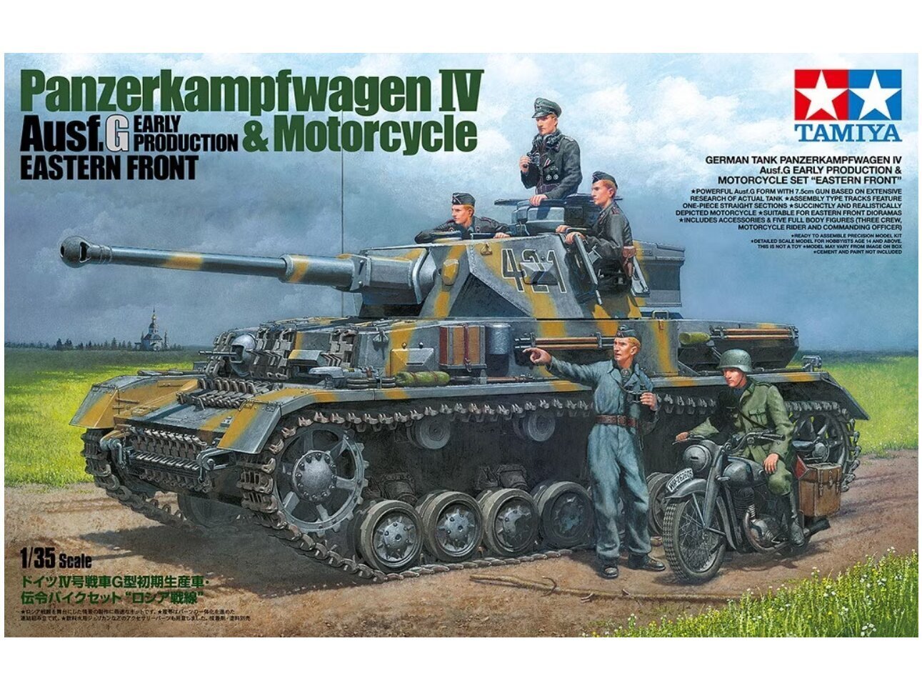 Konstruktor Tamiya – Panzerkampfwagen IV Ausf G. Early Production & Motorcycle Eastern Front, 1/35, 25209 цена и информация | Klotsid ja konstruktorid | hansapost.ee