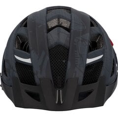 Велосипедный шлем, Fischer Urban Plus цена и информация | Шлемы | hansapost.ee