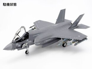Сборная пластиковая модель. Tamiya - Lockheed Martin F-35B Lightning II, 1/48, 61125 цена и информация | Конструкторы и кубики | hansapost.ee