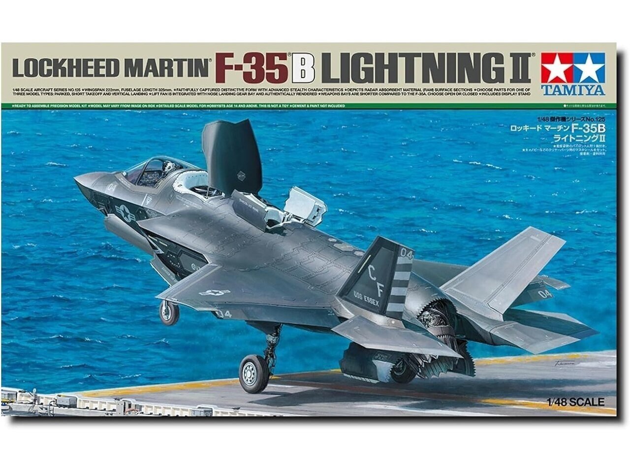 Konstruktor Tamiya – Lockheed Martin F-35B Lightning II, 1/48, 61125 цена и информация | Klotsid ja konstruktorid | hansapost.ee