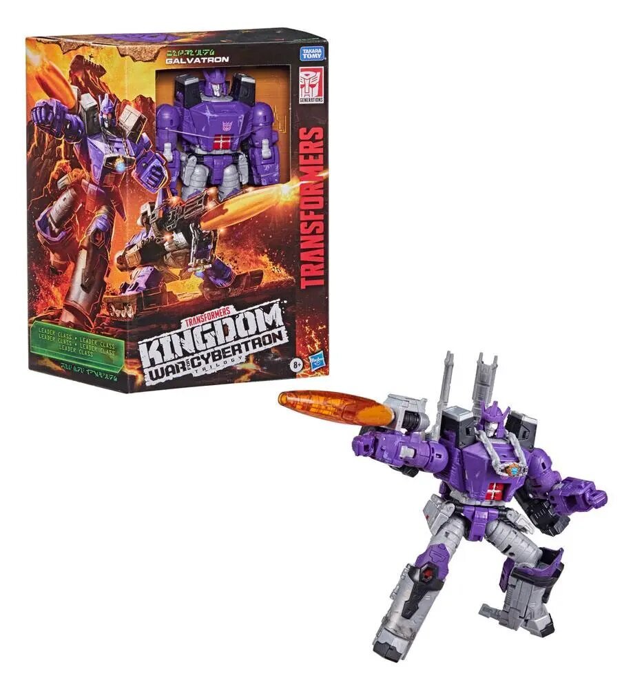 Transformers Generations War for Cybertron: Kingdom Figuurid Leader 2021 W3 Sortiment (2) hind ja info | Mänguasjad poistele | hansapost.ee