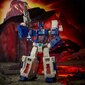 Transformers Generations War for Cybertron: Kingdom Figuurid Leader 2021 W3 Sortiment (2) цена и информация | Mänguasjad poistele | hansapost.ee