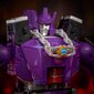 Transformers Generations War for Cybertron: Kingdom Figuurid Leader 2021 W3 Sortiment (2) цена и информация | Mänguasjad poistele | hansapost.ee